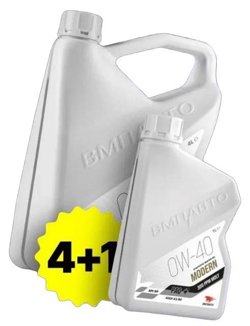 Масло VMPAUTO Modern  0W40 SP, A3/B4,   4л +1л синт.