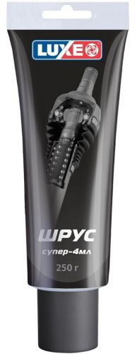 Смазка ШРУС   250 гр  LUXE  Супер-4МЛ в тубе