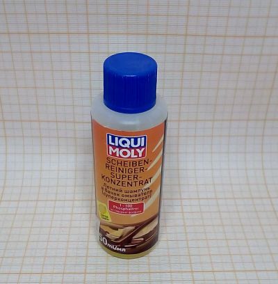 Очиститель стекол   50 мл  LIQUI MOLY летний в бачок омывателя, суперконцентрат