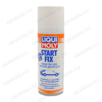 Быстрый старт для быстрого пуска двигателя  200 мл LIQUI MOLY Start Fix