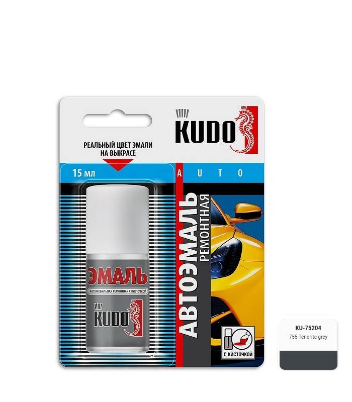 Эмаль ремонтная с кисточкой 15 мл KUDO, MERCEDES 755 TENORITE GREY