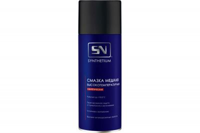 Смазка медная  520 мл SYNTHETIUM аэрозоль