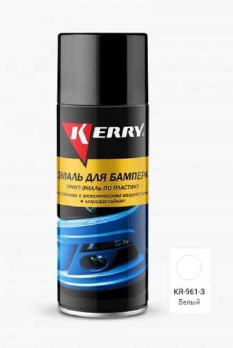 Эмаль для бамперов 520 мл аэрозоль KERRY белая АКЦИЯ