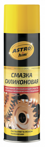 Смазка силиконовая  650 мл ASTROhim  прозрачная, аэрозоль