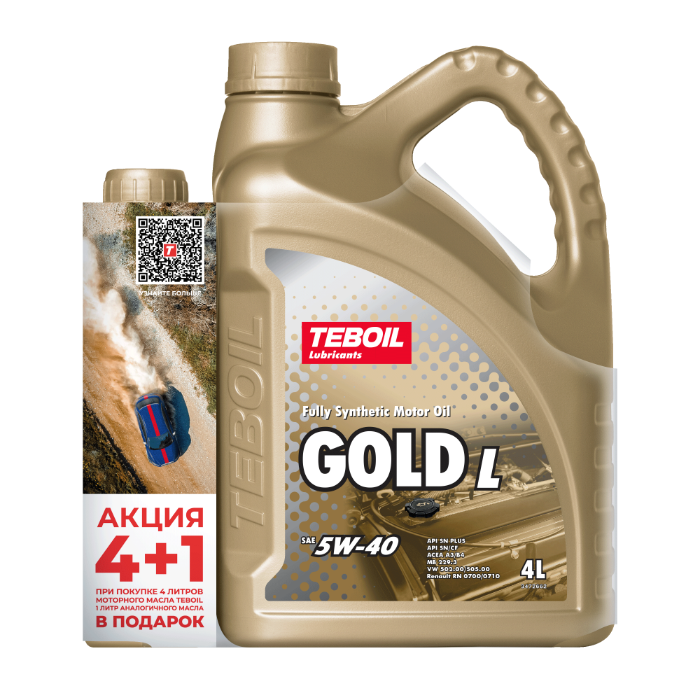 Teboil gold l 5w 30