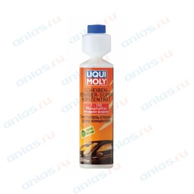Очиститель стекол  250 мл  LIQUI MOLY суперконцентрат яблоко