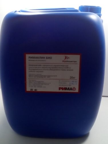 Биоцидный очиститель РимаКлинБио (20 л)