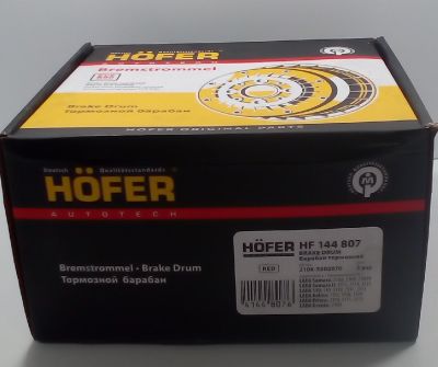 Барабан тормозной ВАЗ-2108-12, 1118, 2170  красный 'HOFER' к-т 2 шт