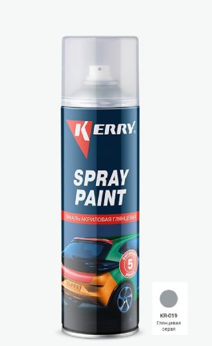 Эмаль акриловая быстросохнущая 405 мл аэрозоль KERRY серая глянцевая АКЦИЯ