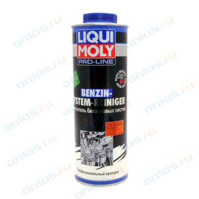 Очиститель бензиновой системы 1 л  LIQUI MOLY