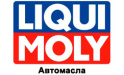 LIQUI MOLY