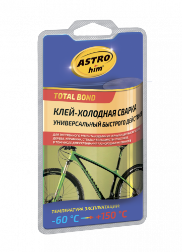 Холодная сварка 55 гр универсальная быстрого действия  ASTROhim