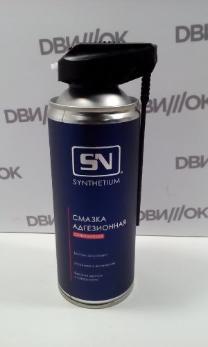 Смазка адгезионная 520 мл SYNTHETIUM  аэрозоль со смарт-распылителем (суперлипкая)