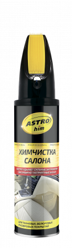 Химчистка салона   650 мл  ASTROhim аэрозоль,  с щеткой