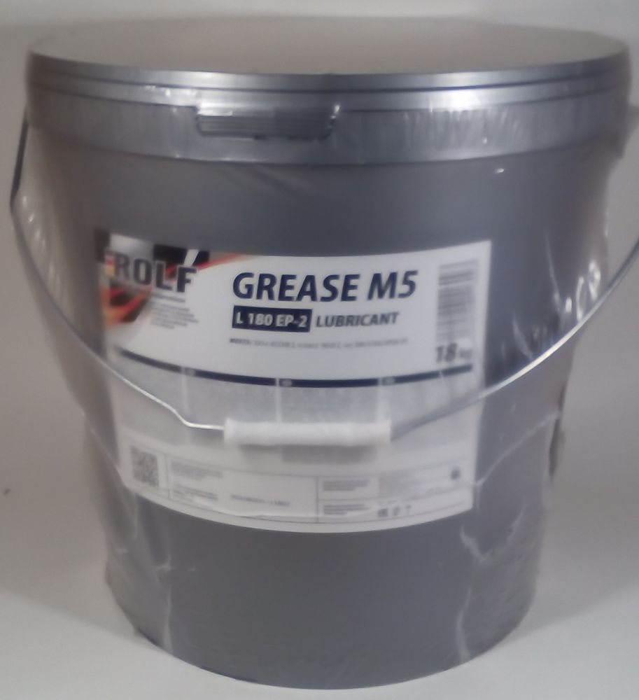 Смазка 5 кг. Rolf Grease m5 l 180 Ep-2. Смазка РОЛЬФ 18кг. Смазка Rolf Grease m5 l 180 Ep-2 0,4кг. Смазка Rolf Grease m5 l 180 Ep-2, 390гр.