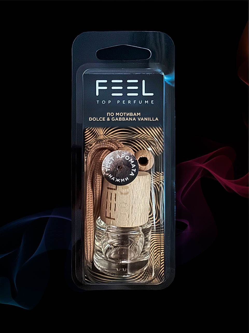 Освежитель воздуха 'FEEL' TOP PERFUME по мотивам Dolce & Gabbana vanilla (блистер с тестером аромата