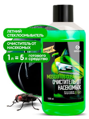 Очиститель следов насекомых 1000 мл  GRASS 'Mosquitos Cleaner Суперконцентрат'  1л=5л