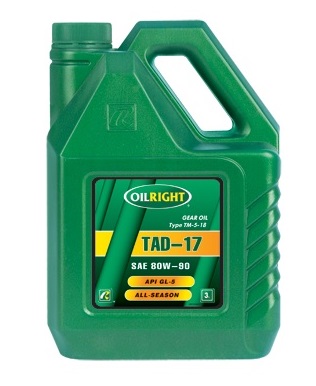 Масло OILRIGHT ТАД-17 80W90 GL-5    3л трансм.минер. (тип ТМ-5-18)