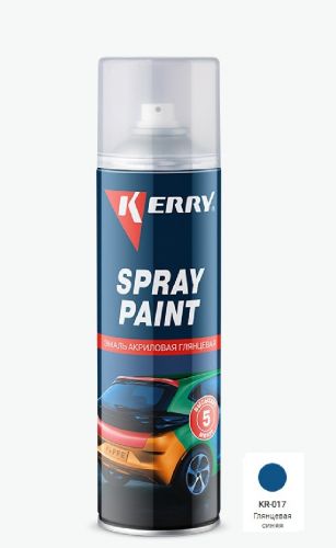 Эмаль акриловая быстросохнущая 405 мл аэрозоль KERRY  синяя глянцевая АКЦИЯ