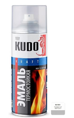Эмаль термостойкая 520 мл аэрозоль KUDO, серебристая
