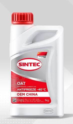 Антифриз SINTEC OEM China OAT - 40  1 кг красный