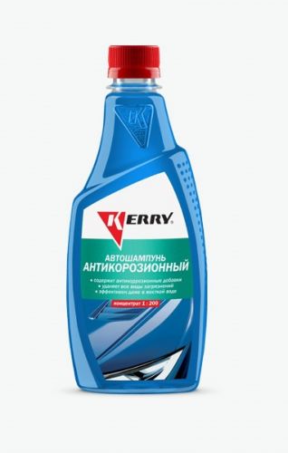 Автошампунь   500 мл  KERRY антикоррозионный (концентрат) АКЦИЯ
