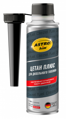 Цетан плюс для дизельного топлива 300 мл  ASTROhim АКЦИЯ