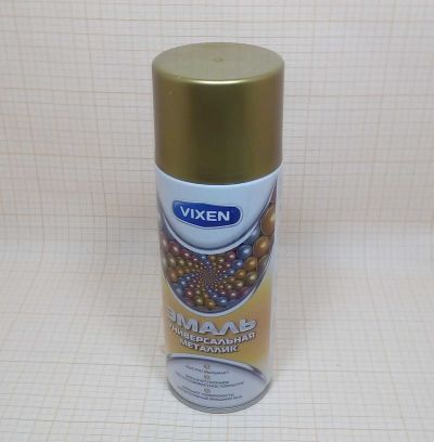 Эмаль акриловая универсальная 520 мл аэрозоль VIXEN, RAL9200 металлик золото (водно-дисперсионная) АКЦИЯ