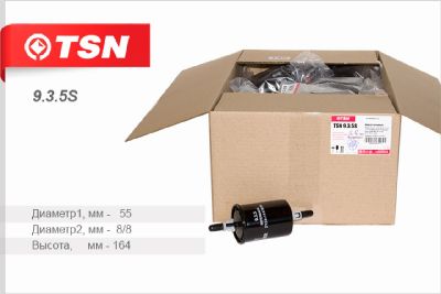 Фильтр топливный ВАЗ-1118,2104,2123,2112,2170,2190 инж 1,6  TSN с клипсами индив. упаковка-пакет АКЦ