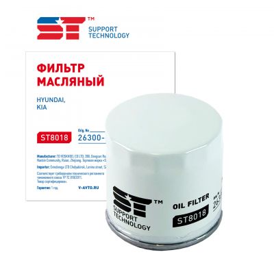 Фильтр масляный Hyundai Solaris 17- Kia Rio 17-, Ceed 15-, Picanto 04- (1.0-1.4) ST