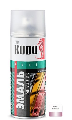 Эмаль универсальная металлик 520 мл аэрозоль KUDO, фиолетовая