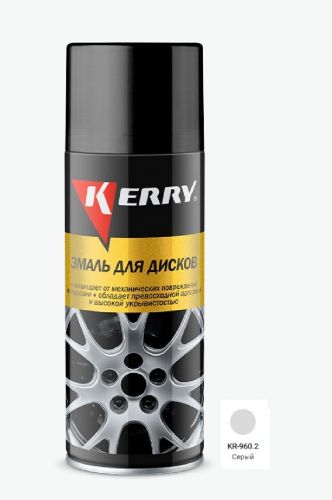 Эмаль для дисков 520 мл аэрозоль KERRY светло-серая