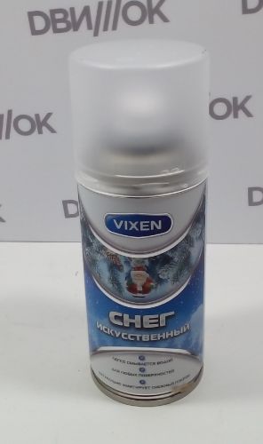 Снег искусственный 210 мл VIXEN аэрозоль (на водной основе)