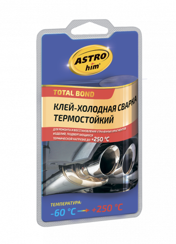 Холодная сварка 55 гр термостойкая  ASTROhim