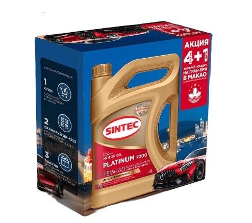Масло SINTEC PLATINUM 7000 5W40 A3/B4 SN/CF  4 л синт. Акция 4+1