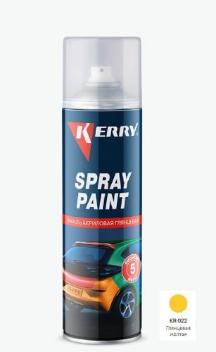 Эмаль акриловая быстросохнущая 405 мл аэрозоль KERRY  жёлтая глянцевая