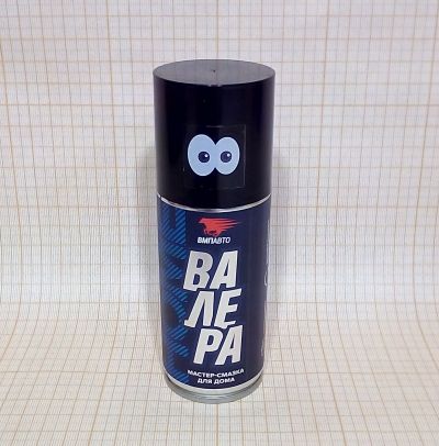 Смазка проникающая  140 мл ВАЛЕРА Home VMPAUTO аэрозоль