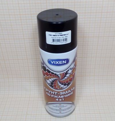 Грунт-эмаль по ржавчине 4 в 1, 520 мл аэрозоль VIXEN, RAL9005  черный янтарь