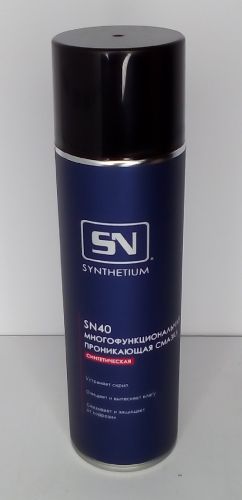Смазка проникающая  650 мл SYNTHETIUM SN-40  аэрозоль