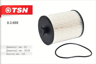 Фильтр топливный 3302 Бизнес дв. Cummins 2.8 TSN