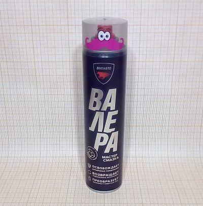 Смазка проникающая  400 мл ВАЛЕРА VMPAUTO  желтая, аэрозоль