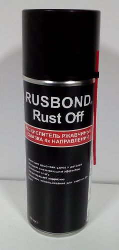 Смазка раскислитель ржавчины RusBond Rust Off (400 мл)