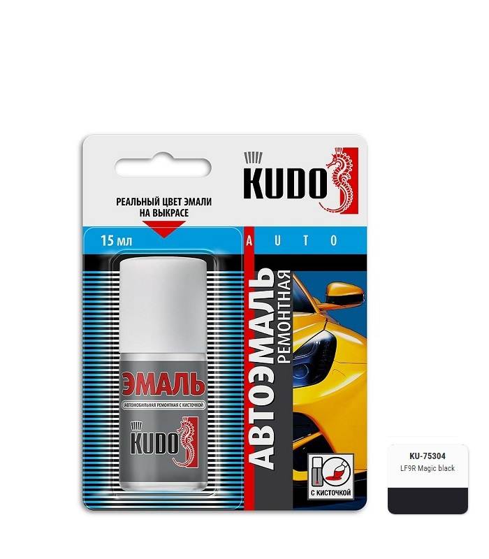 Эмаль ремонтная с кисточкой 15 мл KUDO, SKODA LF9R MAGIC BLACK