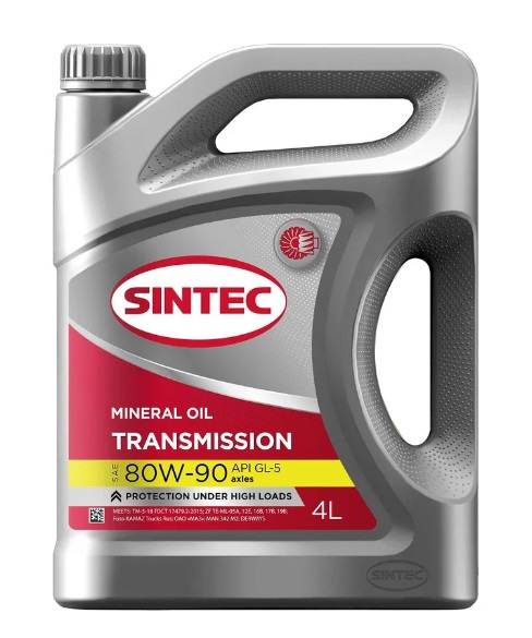 Масло SINTEC Transmission 80W90 GL-5  4л минер.трансм.