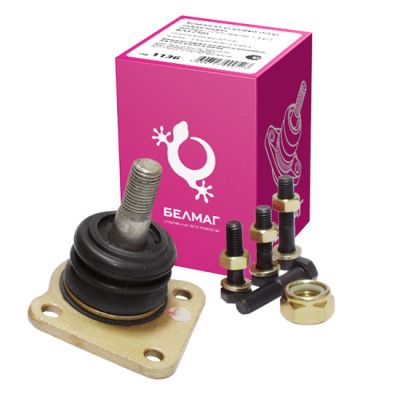 Шаровая опора ВАЗ-2123 'БЕЛМАГ' с крепежом