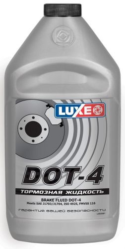 Тормозная жидкость LUXЕ  DOT-4 910 г серебр.кан