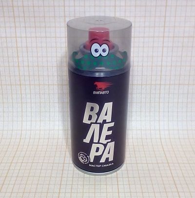 Смазка проникающая  210 мл ВАЛЕРА VMPAUTO  желтая, аэрозоль
