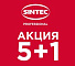 SINTEC PROFESSIONAL  5+1