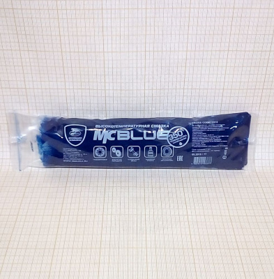 Смазка МС 1510 BLUE   400 г VMPAUTO высокотемпературная, литиевая, стик-пакет