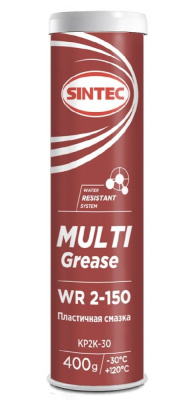 Смазка SINTEC MULTI GREASE WR 2-150  400 г коричневая